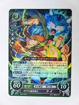 ファイアーエムブレム サイファ　R+ミルラ　2枚 51g+2YoRqfL._AC_UF350,